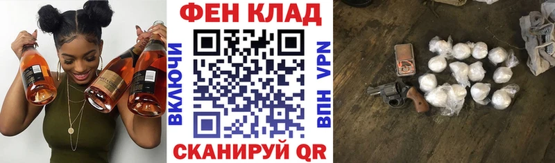 АМФ Premium  сколько стоит  Кольчугино 