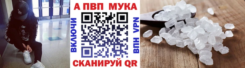 дарнет шоп Кольчугино A PVP СК КРИС