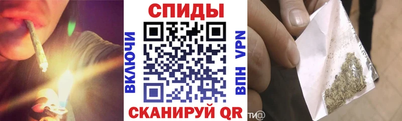 гидра вход Кольчугино БУТИРАТ бутандиол
