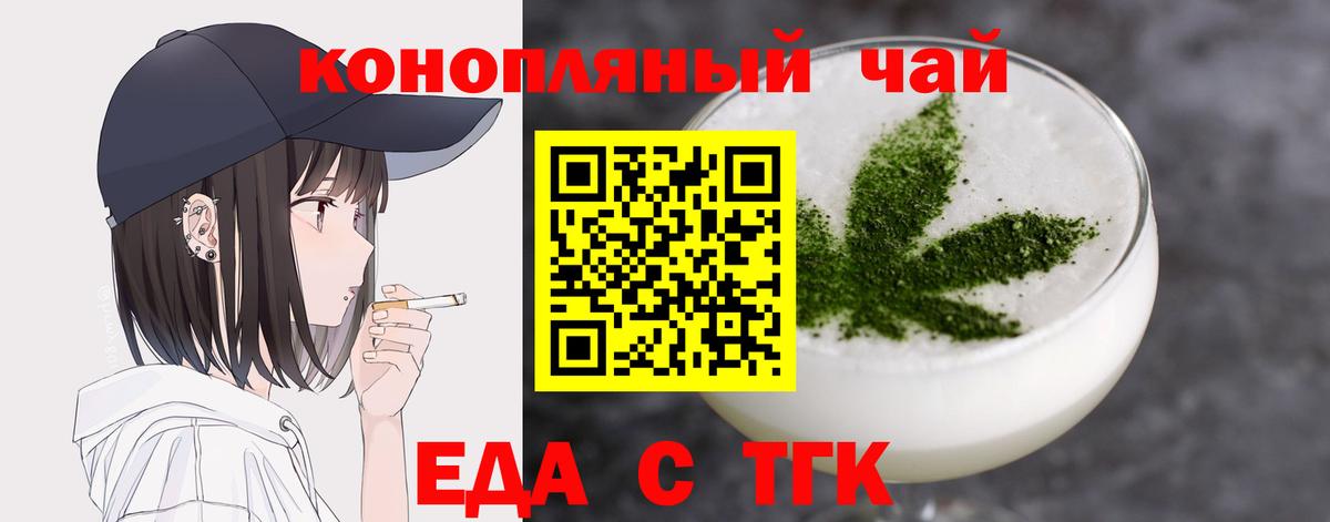 Амфетамин Кольчугино