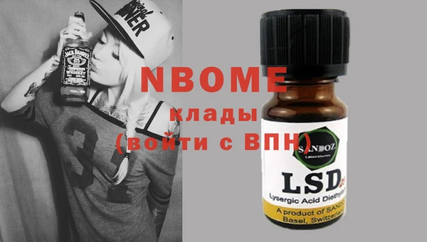 прущая мука Алексин