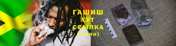 кокаин премиум Алексеевка