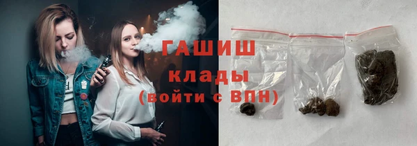 кокаин премиум Алексеевка
