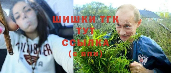 кокаин премиум Алексеевка