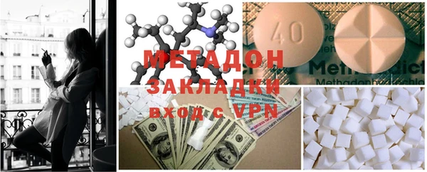 прущая мука Алексин