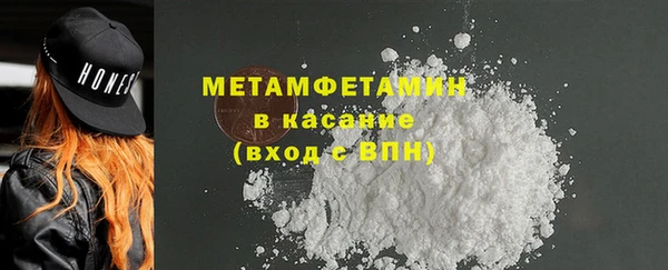 кокаин премиум Алексеевка
