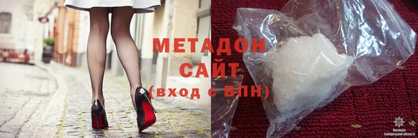 прущая мука Алексин