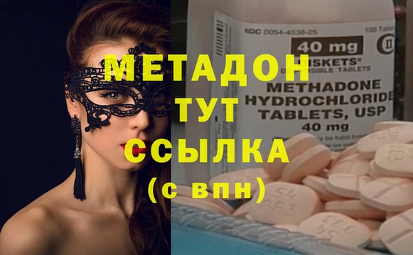 прущая мука Алексин