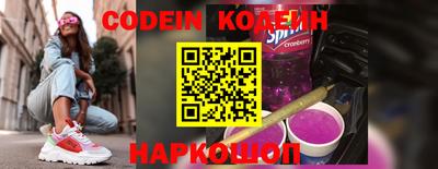 гидропоника Конаково