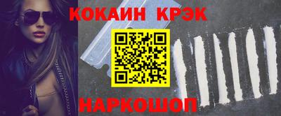 гидропоника Конаково