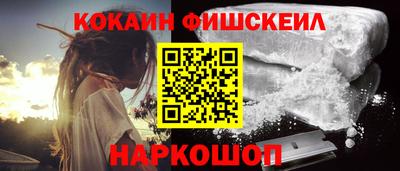 гидропоника Конаково