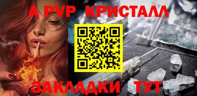 гашиш Комсомольск-на-Амуре