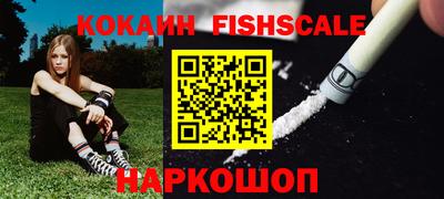 экстази Коммунар