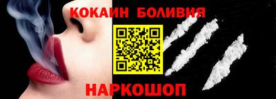 гидропоника Конаково