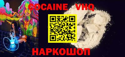 гидропоника Конаково