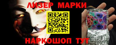 гидропоника Конаково