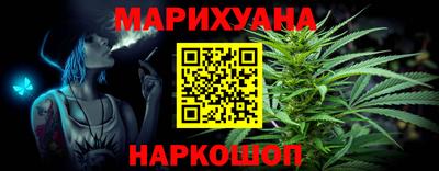 гидропоника Конаково