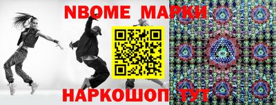гидропоника Конаково
