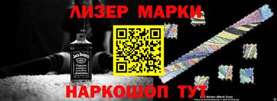 гидропоника Конаково