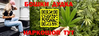 гидропоника Конаково