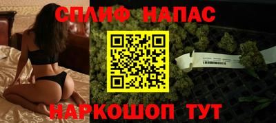 гидропоника Конаково
