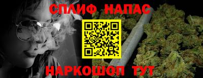 гидропоника Конаково