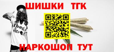 гашиш Комсомольск-на-Амуре