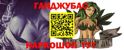гидропоника Конаково
