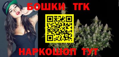 экстази Коммунар