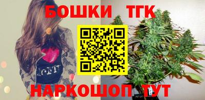экстази Коммунар