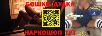 экстази Коммунар