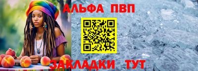 гашиш Комсомольск-на-Амуре