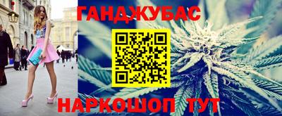 гидропоника Конаково