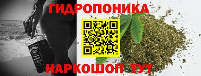 экстази Коммунар