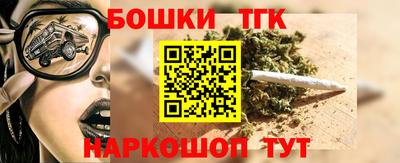 экстази Коммунар