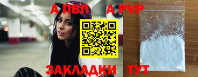 гидропоника Конаково