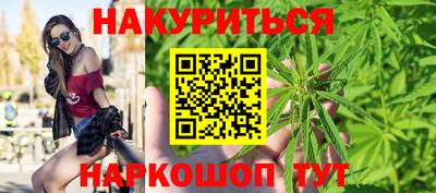 экстази Коммунар