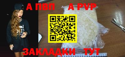 гидропоника Конаково