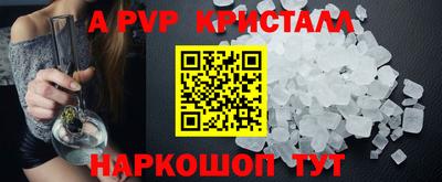 гашиш Комсомольск-на-Амуре