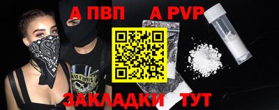 экстази Коммунар