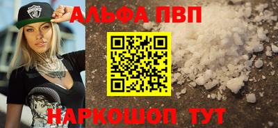 экстази Коммунар