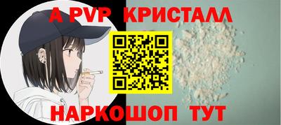 гидропоника Конаково