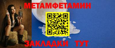 гашиш Комсомольск-на-Амуре