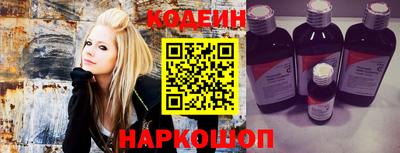 гашиш Комсомольск-на-Амуре