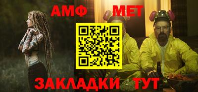 гашиш Комсомольск-на-Амуре