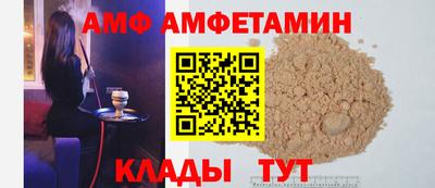 гашиш Комсомольск-на-Амуре