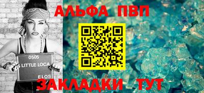 гидропоника Конаково
