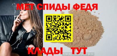 экстази Коммунар