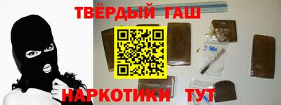 экстази Коммунар