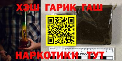 экстази Коммунар